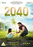 2040 [DVD] [2019]
