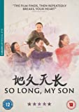 So Long My Son [DVD] [2019]
