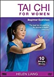 Tai Chi for Women Beginner Exercises with Master Helen Liang (YMAA) **NEW* BESTSELLER**2017
