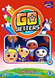 Go Jetters - Hong Kong & Other Adventures [DVD]