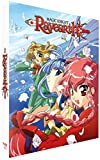 Magic Knight Rayearth Part 1 - Collector's Edition [Blu-ray]