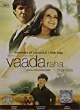 vaada raha [DVD] [2009]