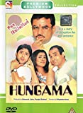 Hungama