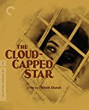The Cloud Capped Star (The Criterion Collection) [Blu-ray]