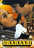 Sharaabi [DVD] [1984]
