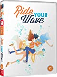 Ride Your Wave [DVD]