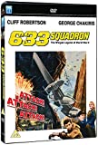 633 Squadron [DVD]