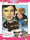 Chhaila Babu