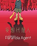 Paranoia Agent BLU-RAY Collectors Edition [2021]