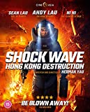 Shockwave - Destruction Hong Kong [Blu-ray]