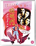 The Flag of Iron [Blu-ray] [2021] [Region A & B]