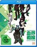 Blood Blockade Battlefront - Staffel 2 - Vol.2 (Ep. 5-8) (Limited Edition) [Blu-ray]