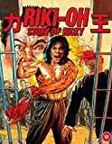 Story of Ricky [Blu-ray] [2021]