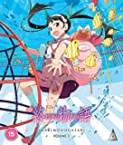 Owarimonogatari PT 3 BLU-RAY [2021]