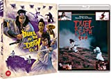 Duel To The Death (Eureka Classics) Limited-Edition Blu-ray