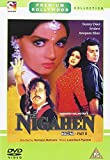 Nigahen (Nagina Pt 2) [DVD]