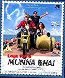 Lage Raho Munna Bhai [Blu-ray]