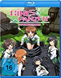 Girls & Panzer - Die komplette Serie (Volume 1-3 + OVA) (4 Blu-rays) (exklusiv bei Amazon.de)
