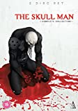 The Skull Man Collection [DVD] [2021]