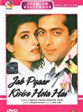 Jab Pyaar Kisise Hota Hai