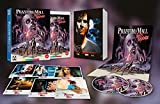 Phantom of the Mall: Eric's Revenge [Limited Edition] [Blu-ray]