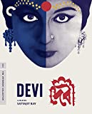 Devi (1960) (AKA The Goddess) (Criterion Collection) UK Only [Blu-ray] [2021]