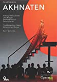 Glass: Akhnaten [Anthony Roth Costanzo; J'Nai Bridges; Dísella Lárusdóttir; Zachary James; Karen Kamensek] [Orange Mountain: OMM5011] [DVD]