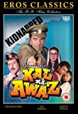 kal ki awaaz [DVD] [1992]