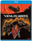 Venus Wars [Blu-ray]