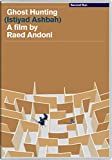 Ghost Hunting (Istiyad Ashbah) [DVD]