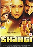 Shakti - The Power [DVD] [2002]