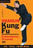 Shaolin Kung Fu Fundamental Training [DVD] [2005] [2006]