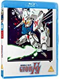 Mobile Suit Gundam F91 [Blu-ray]
