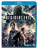 Resident Evil: Infinite Darkness - Season 01 [Blu-ray] [2021]