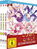 Comic Girls - Gesamtausgabe - Bundle - Vol.1-3 - [Blu-rax] [Blu-ray]