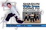Shaolin White Crane Gong Fu 1 & 2 (YMAA kung fu) [DVD]
