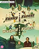 Funky Forest / Warped Forest [REGION FREE Blu-ray]