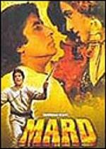 Mard [DVD]