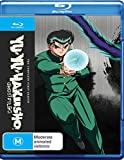Yu Yu Hakusho: Season One (4 Blu-Ray) [Edizione: Stati Uniti]