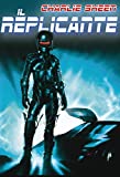 il replicante (blu-ray) blu_ray Italian Import