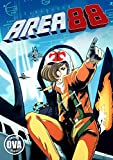 Dvd - Area 88 Original Ova Series (2 Dvd) [Edizione: Stati Uniti] (1 DVD)