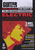Guitar World: How To Play The Jimi Hendrix Experience's... [DVD]