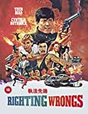 Righting Wrongs - DELUXE COLLECTOR'S EDITION [Blu-ray]