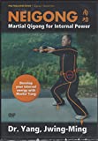Nei Gong Martial Qigong for Internal Power 2 DVD (YMAA) Dr. Yang, Jwing-Ming (Region 0) playable worldwide