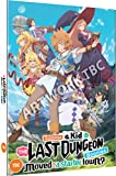 Suppose a Kid from the Last Dungeon Boonies moved to a starter town? - The Complete Season [DVD]