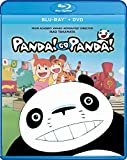 Panda! Go, Panda! [Blu-ray]