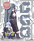 Sword Art Online II - The Complete Series (Eps.01-25) (4 Blu-Ray)
