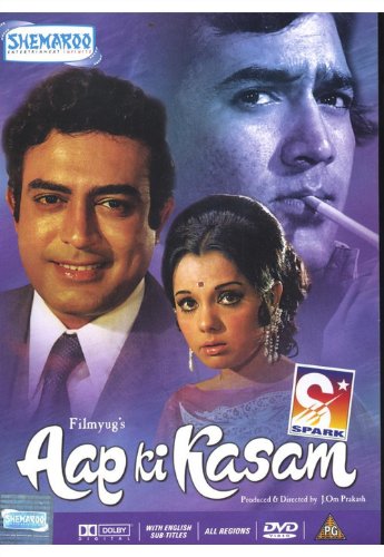 Aap Ki Kasam [DVD]