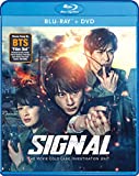 SIGNAL The Movie Cold Case Investigation Unit [Blu-ray]