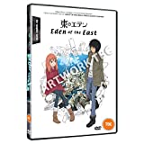 Eden of the East The Complete Collection [DVD]
